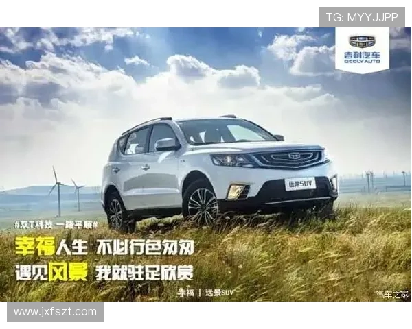 #传祺向往S7油耗电耗实测#广东千年瑶寨游记