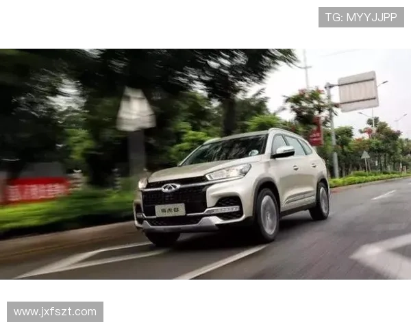 1.5T高性价比SUV选这个没错 瑞虎3百万全球版增一款新车