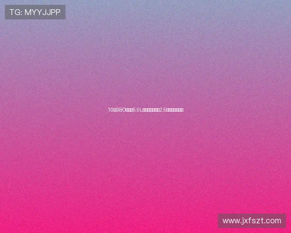 10颗B&O音响，5.5L油耗，福克斯降2.5万抢轩逸市场？