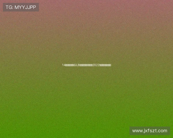 14万多拿下别克GL8，家用商务都合适？2022款陆上公务舱体验