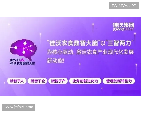 ✅体育直播🏆世界杯直播🏀NBA直播⚽- 山西大同数智赋能农业发展 丰富京津冀地区“菜篮子”- sports