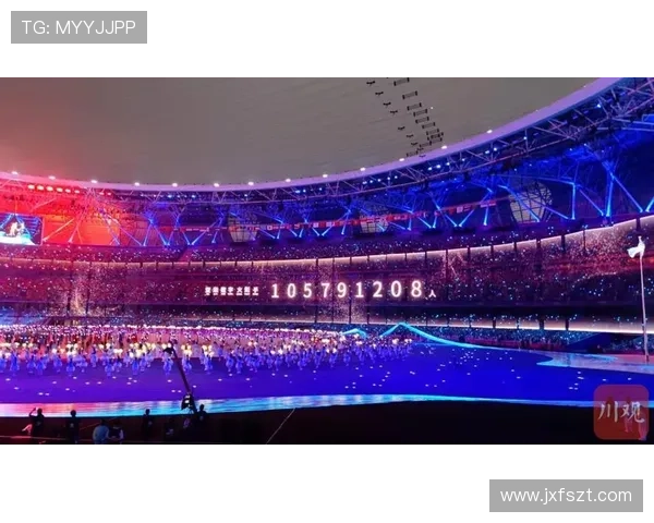 亚运会火炬火焰世界杯体育论坛